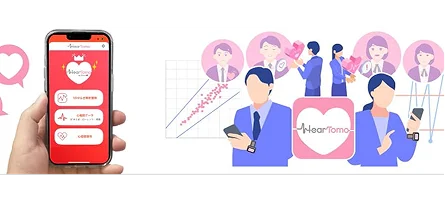 HearTomo – Ứng dụng iPhone trực quan hóa trạng thái sức khỏe