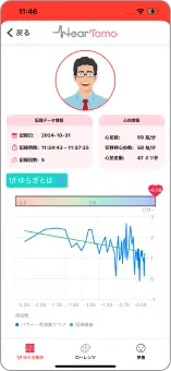 Screen 1